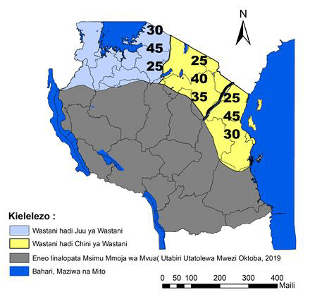 Read more about the article Utabiri wa Mvua za Vuli na Mvua za Msimu